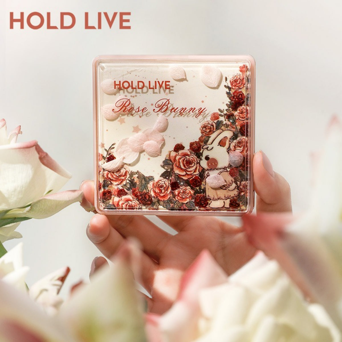 HOLD LIVE 候爱秘密花园眼影盘 18色 12.6克