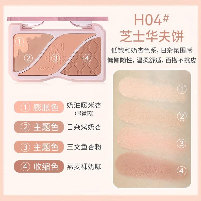 HOLD LIVE 候爱小情绪三色腮红 9g