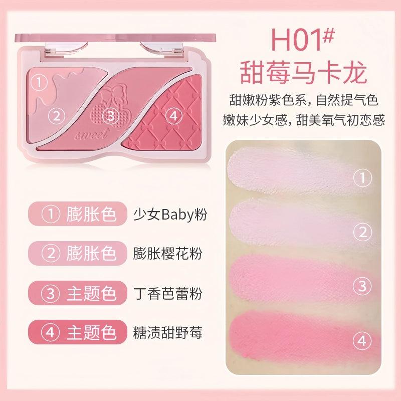 HOLD LIVE 候爱小情绪三色腮红 9g