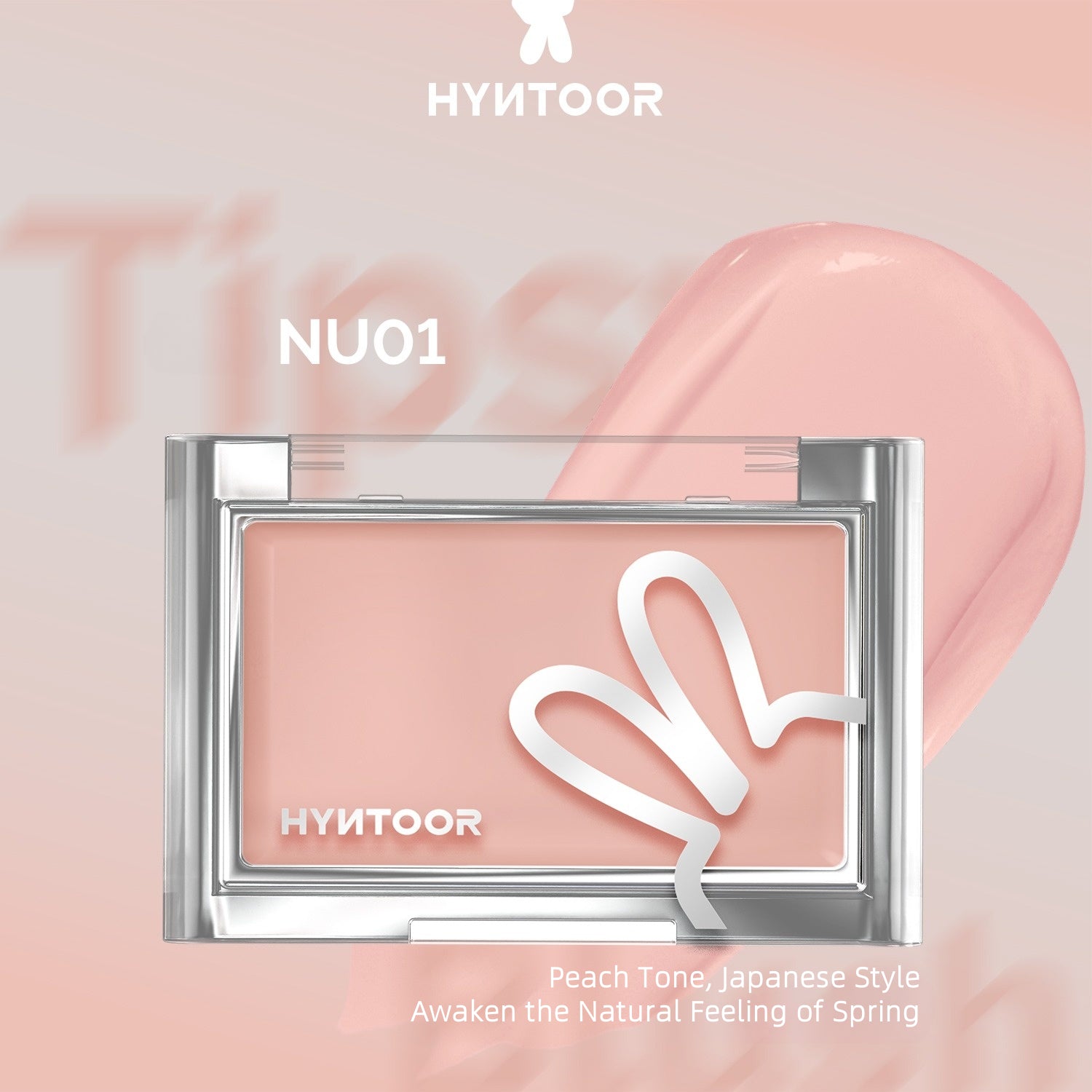 HYNTOOR 黑兔底妆腮红膏微醺 3g
