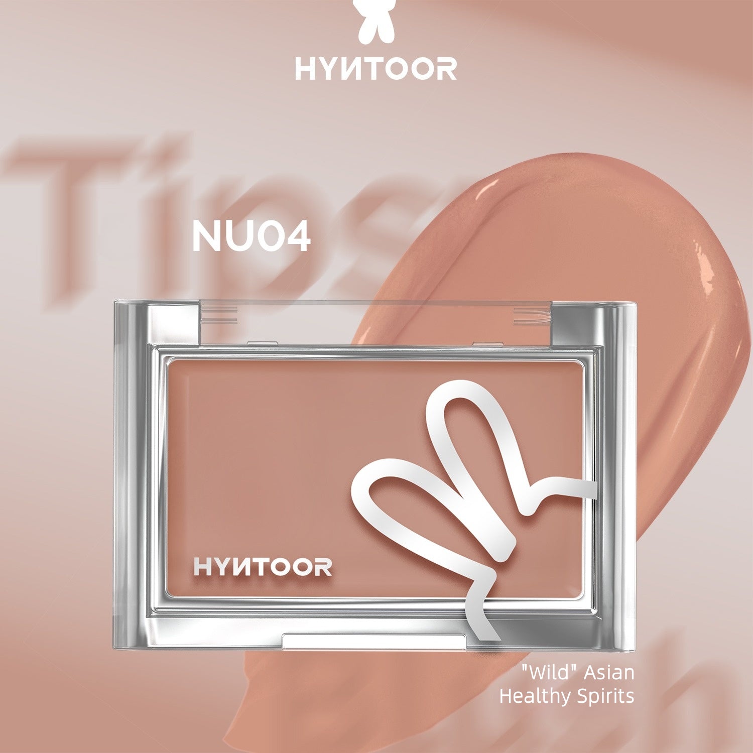 HYNTOOR 黑兔底妆腮红膏微醺 3g