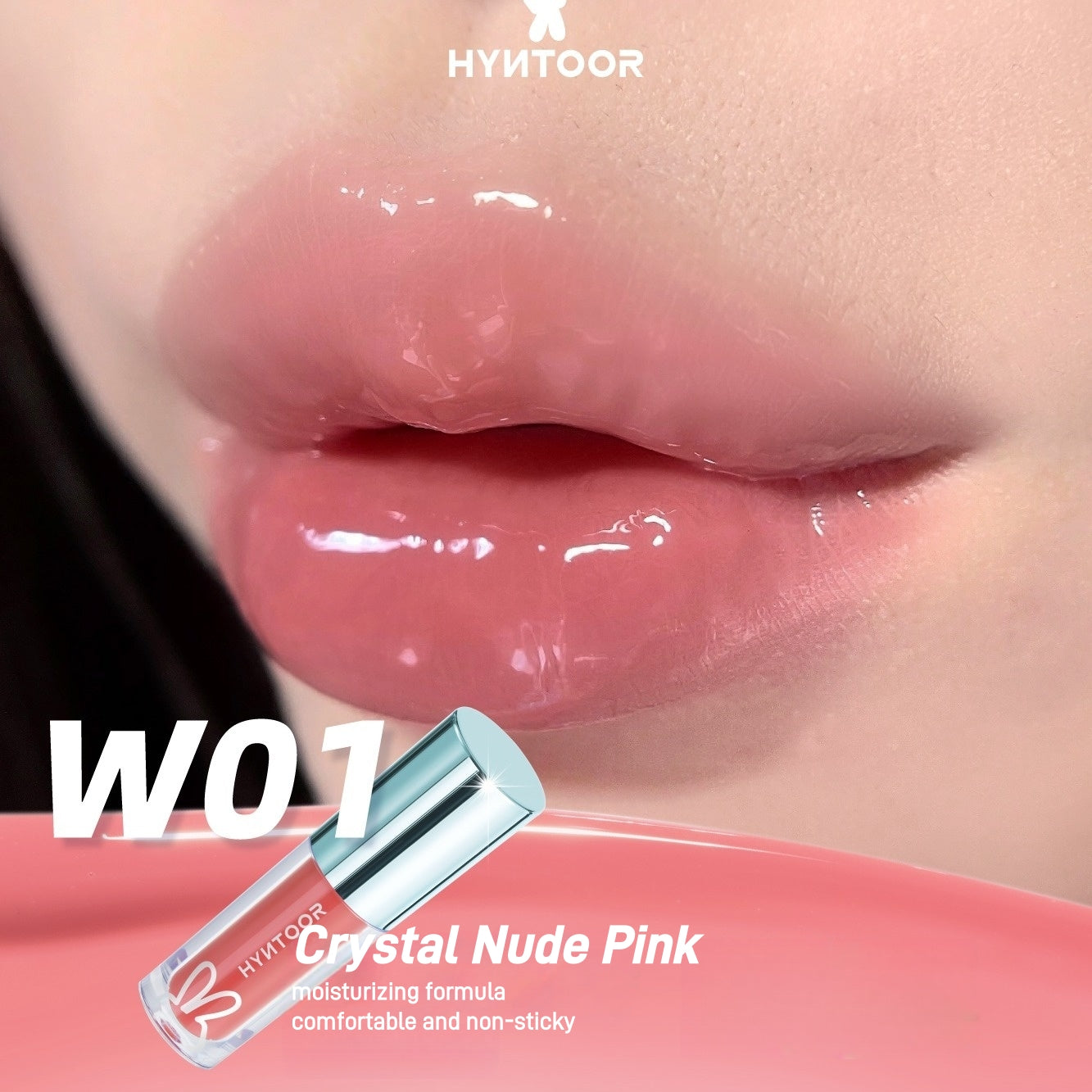 HYNTOOR 黑兔未来星球水润唇蜜 2g