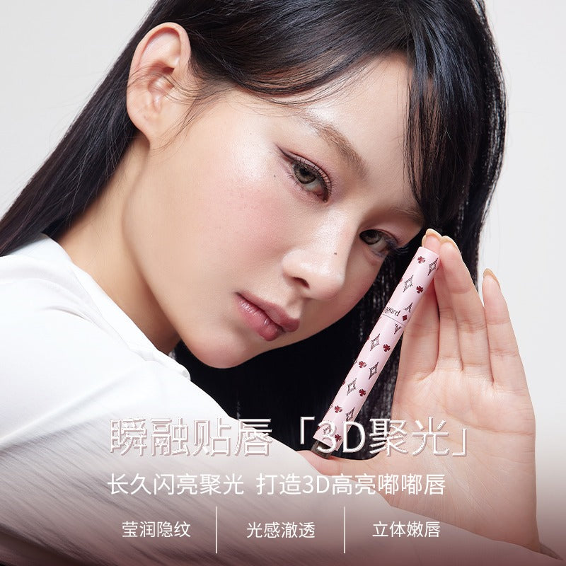 Haggard 伊莫怪兽系列固体唇蜜 1.9g