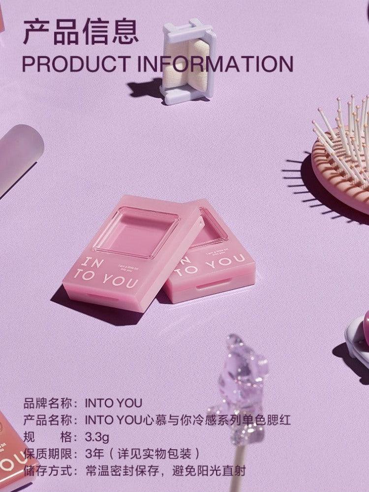 INTO YOU 心慕与你色卡单色腮红膏 3.3g