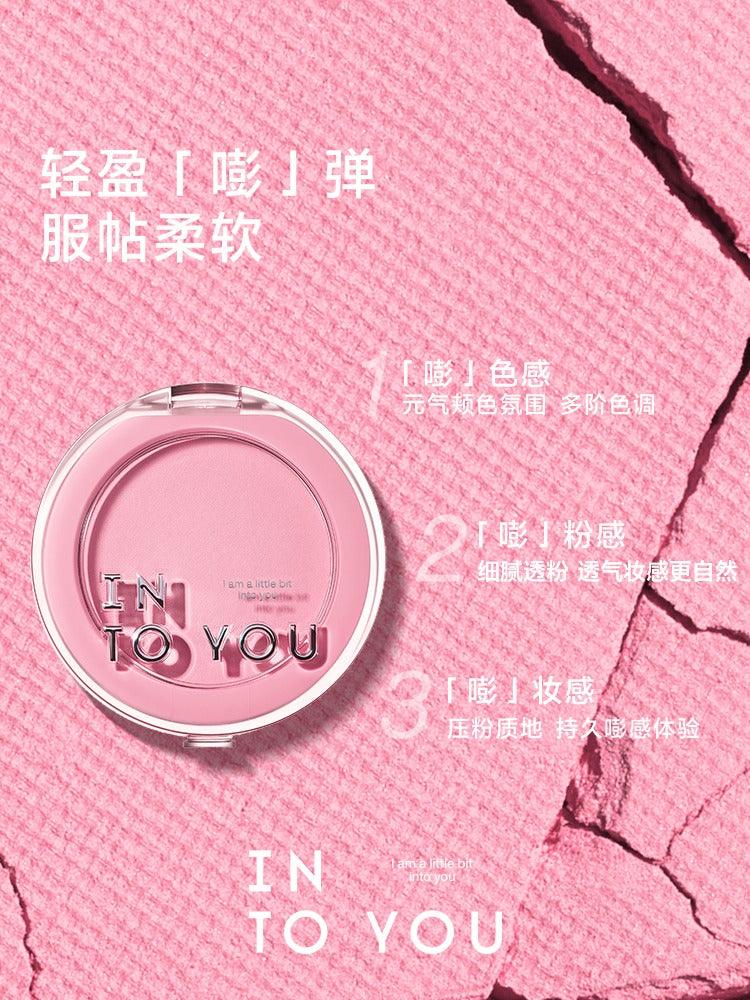 INTO YOU Fluffy Pillow Single Blusher 5g