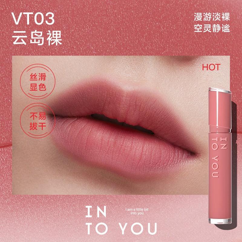 INTO YOU 心慕与你丝绒唇釉 2.6g