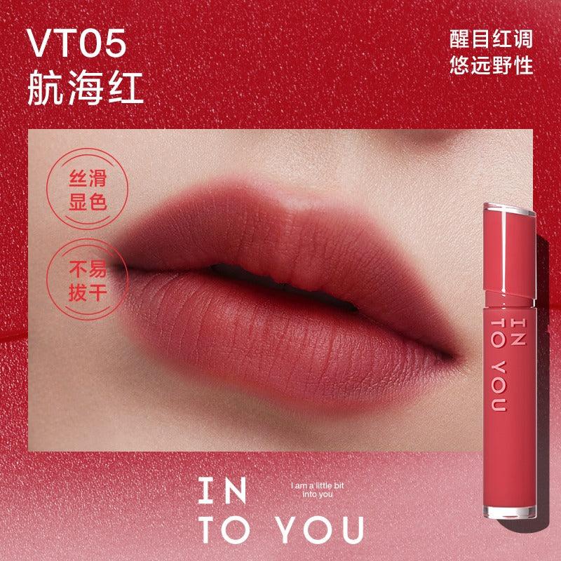INTO YOU 心慕与你丝绒唇釉 2.6g