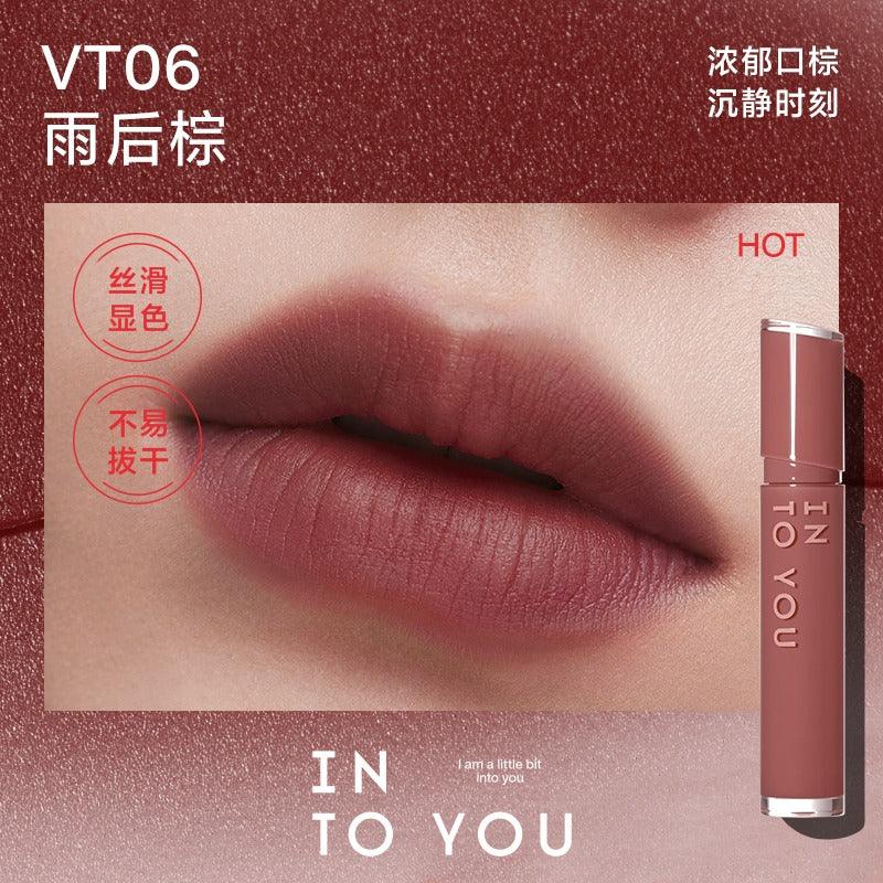 INTO YOU 心慕与你丝绒唇釉 2.6g