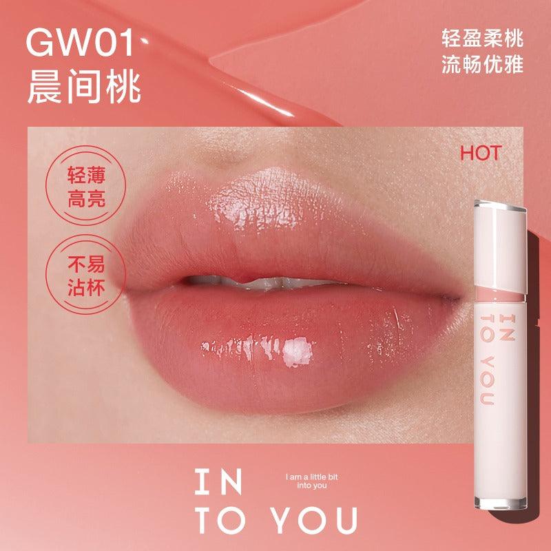 INTO YOU 心慕与你丝绒唇釉 2.6g