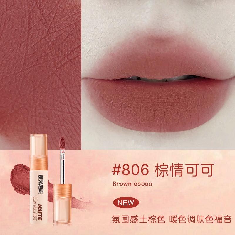 JILL LEEN 哑光唇釉 2.6g