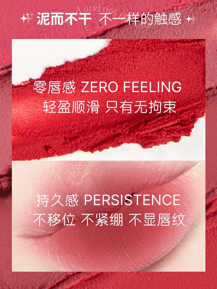 JILL LEEN 哑光唇釉 2.6g