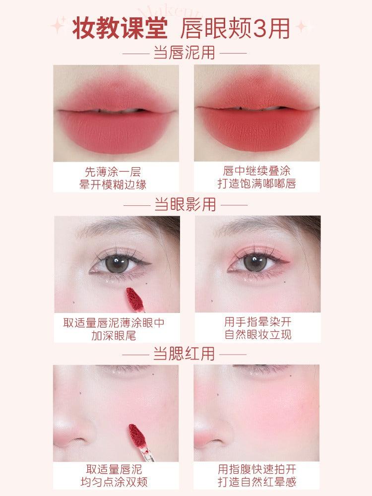JILL LEEN 哑光唇釉 2.6g