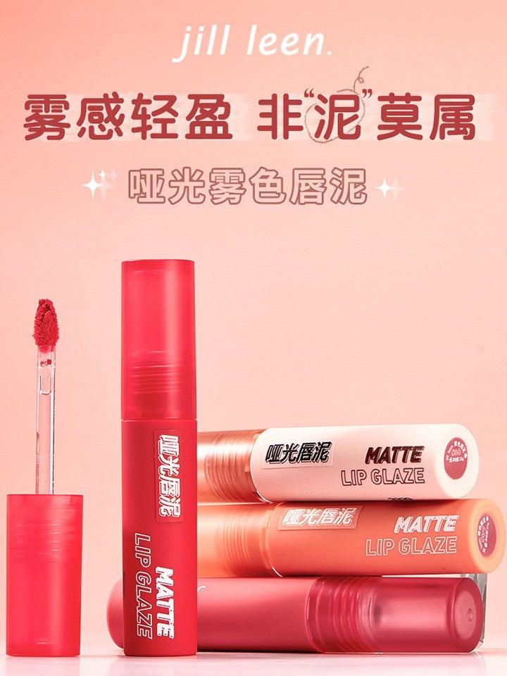 JILL LEEN 哑光唇釉 2.6g