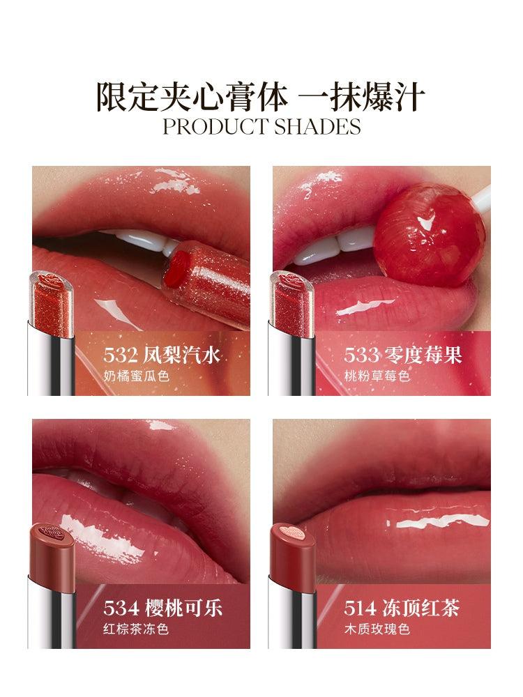 Joocyee Chupa Chups Spicy Sweets Makeup Collab Blush Glazed Rouge