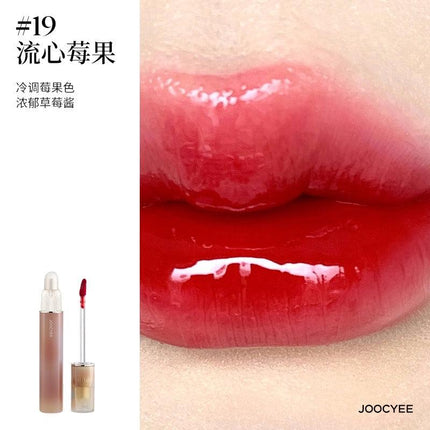 JOOCYEE - Glazed n Fluffy Matte Lipgloss 3.2g/3.3g