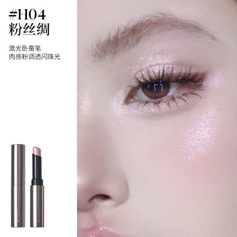 Joocyee 果冻荧光笔 2g