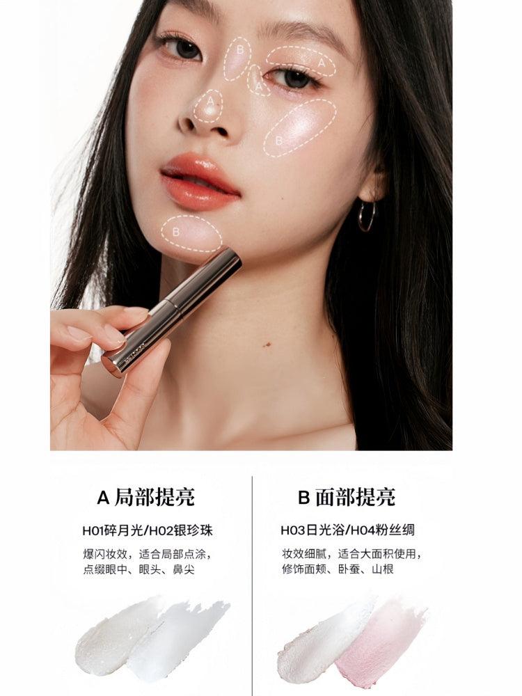 Joocyee 果冻荧光笔 2g