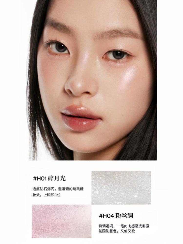 Joocyee 果冻荧光笔 2g