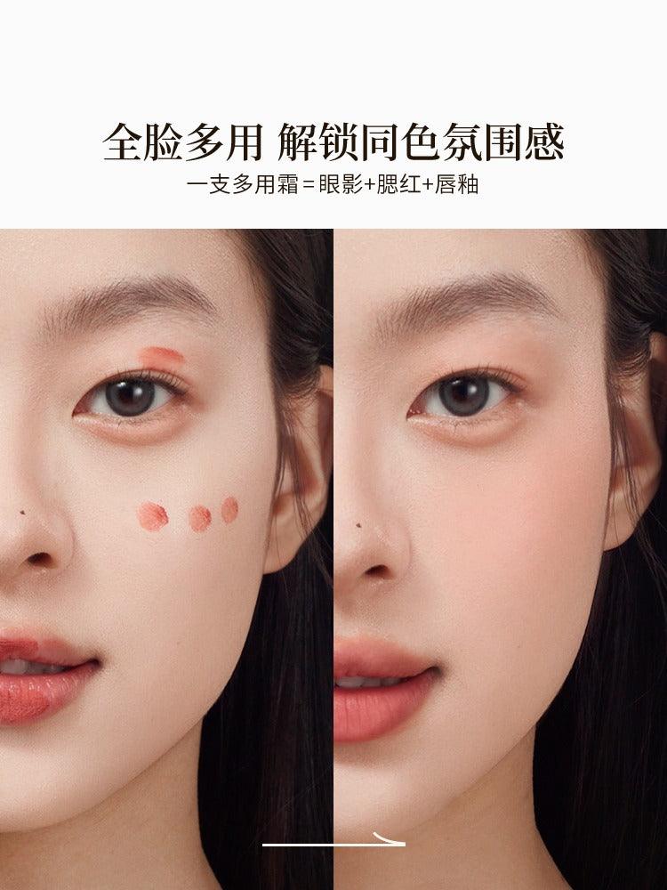 Joocyee 酵色绒雾多用霜 4g