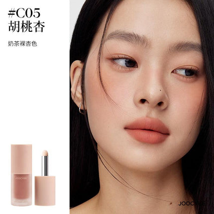 JOOCYEE - Multi Purpose Lip N Cheek Cream 4g