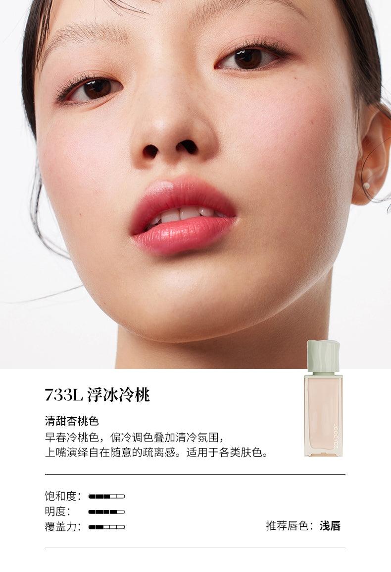 Joocyee Spring Crush Watery Gloss JC033 - Chic Decent
