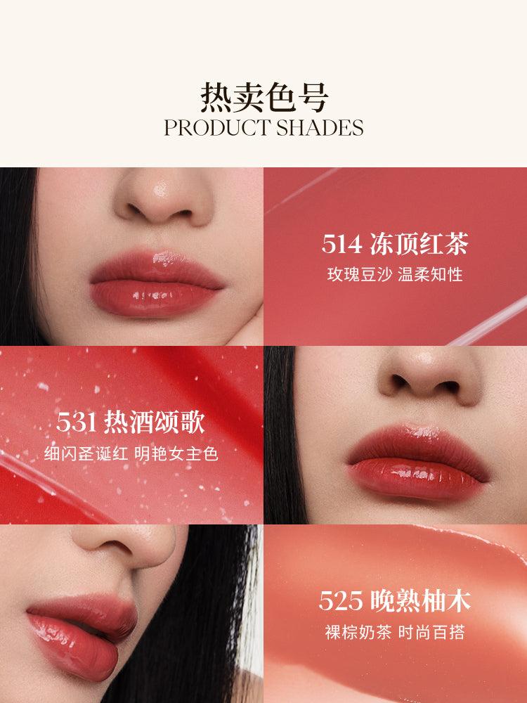 Joocyee 2023年圣诞节釉面胭脂高光腮红