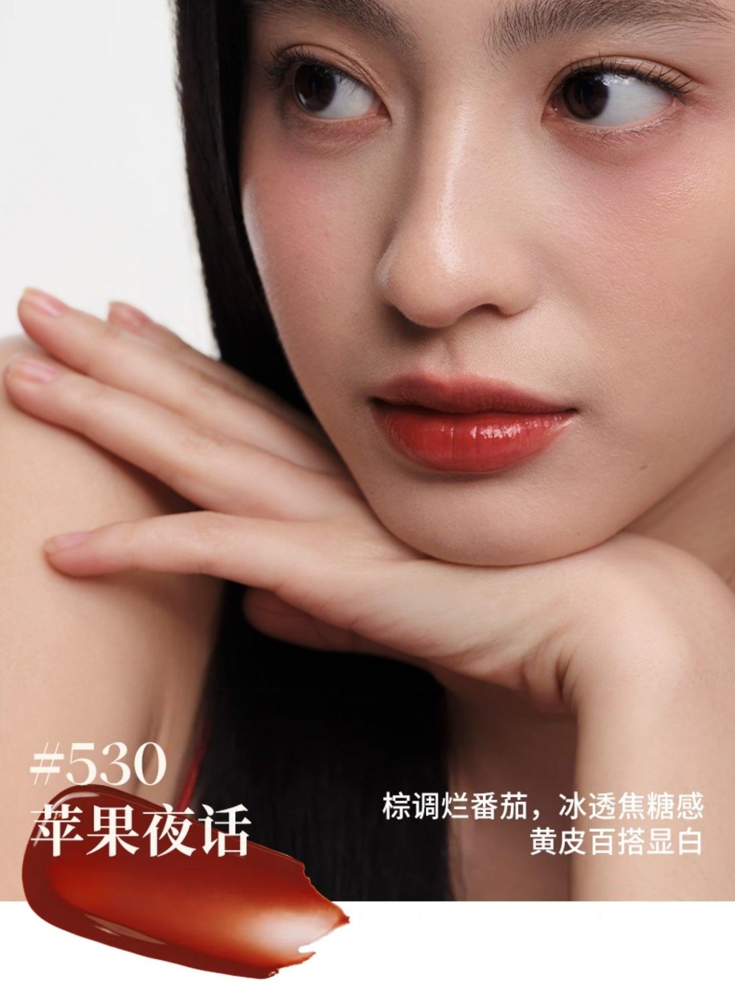 Joocyee 2023年圣诞节釉面胭脂高光腮红