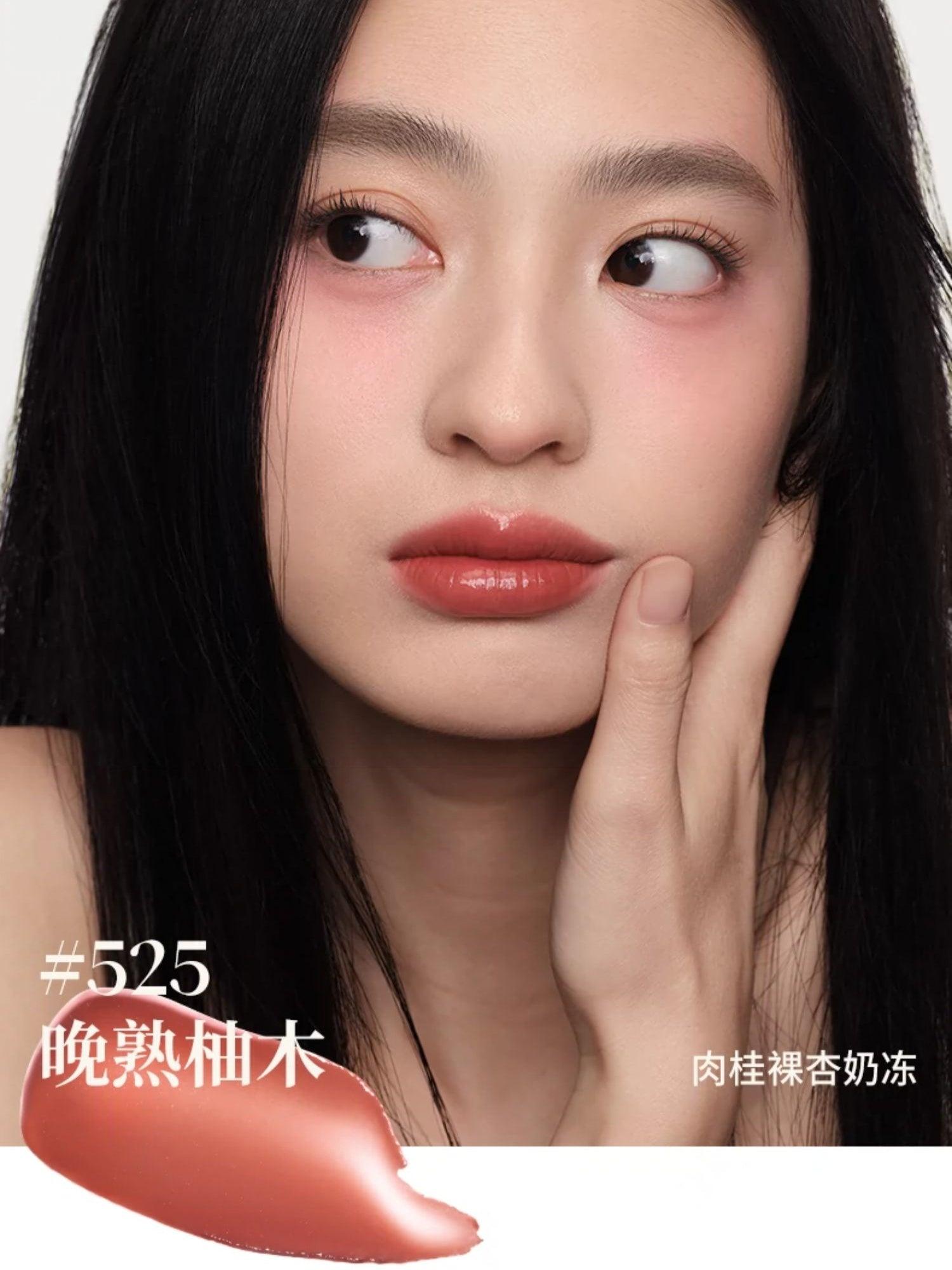 Joocyee 2023年圣诞节釉面胭脂高光腮红