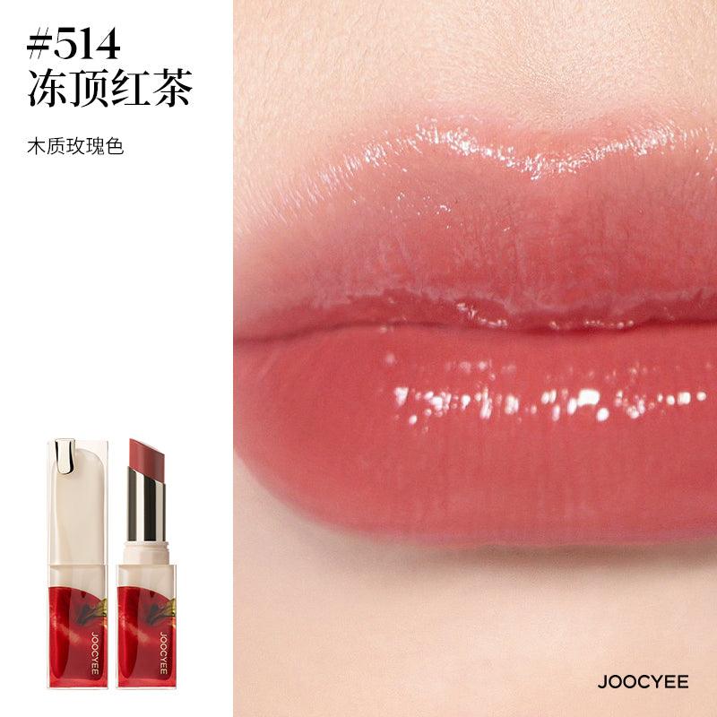 Joocyee for Christmas 2023 Glazed Rouge Highlighter Blush