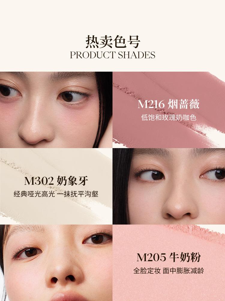 Joocyee 2023年圣诞节釉面胭脂高光腮红