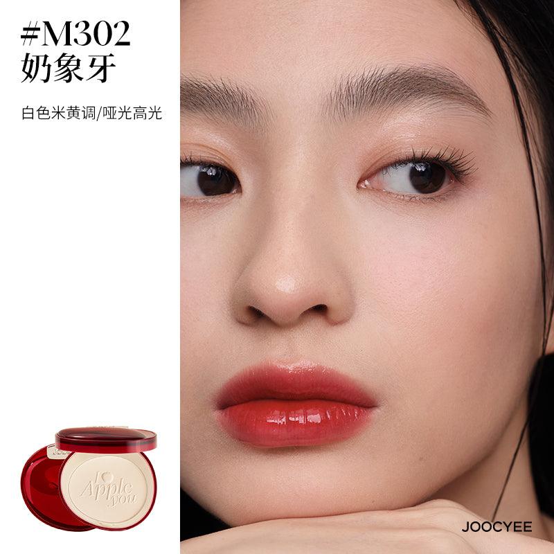 Joocyee 2023年圣诞节釉面胭脂高光腮红