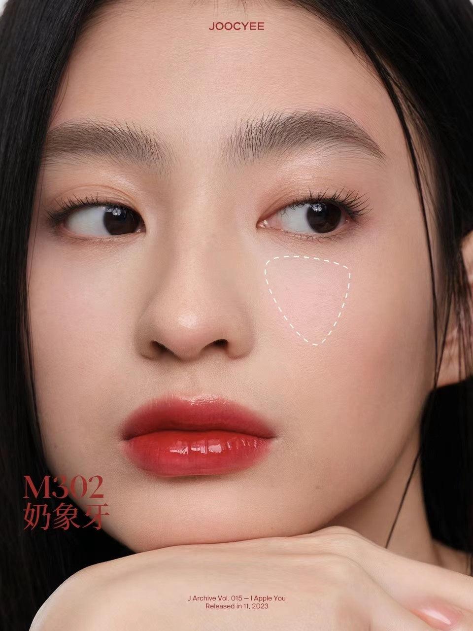 Joocyee 2023年圣诞节釉面胭脂高光腮红
