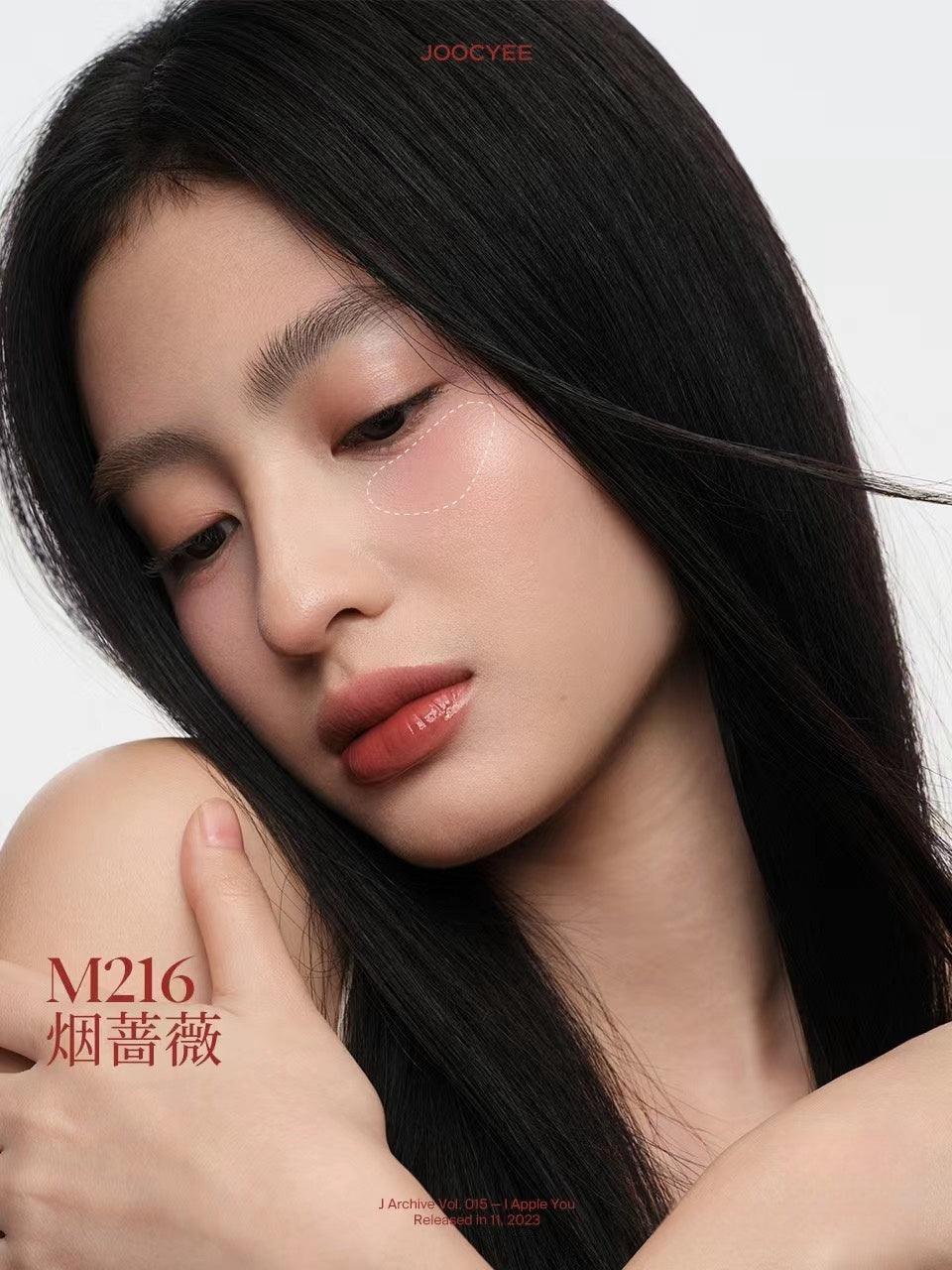 Joocyee 2023年圣诞节釉面胭脂高光腮红