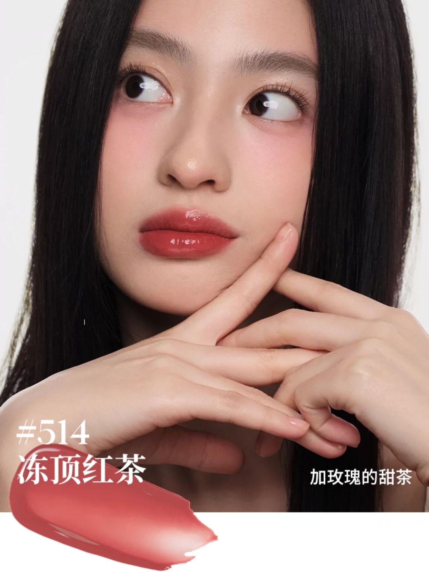 Joocyee 2023年圣诞节釉面胭脂高光腮红