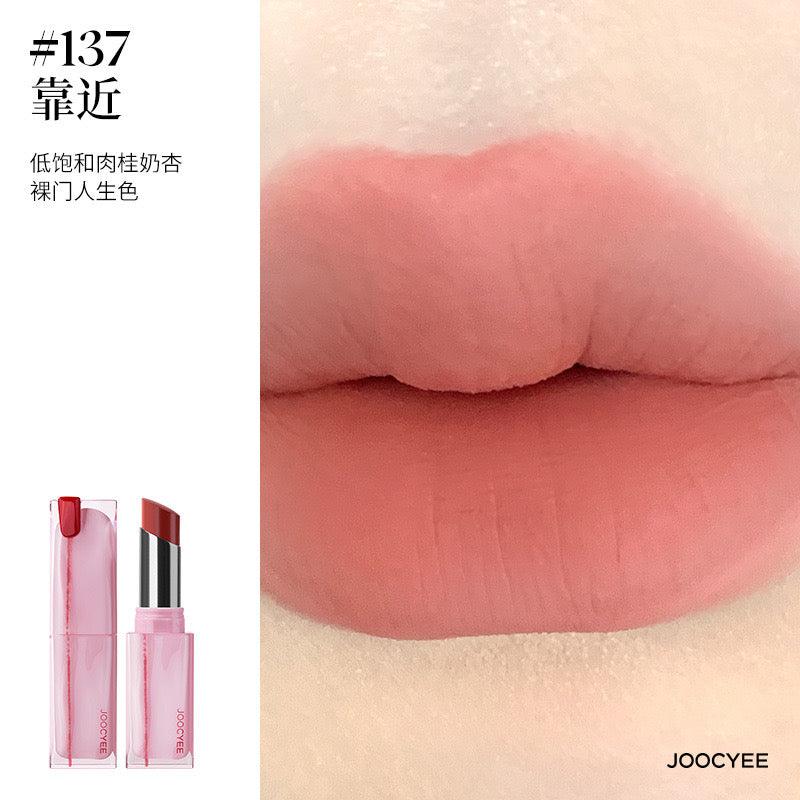Joocyee 2024情人节爱之纽带唇膏腮红眼影