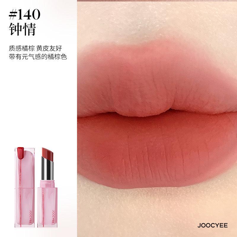 Joocyee 2024情人节爱之纽带唇膏腮红眼影