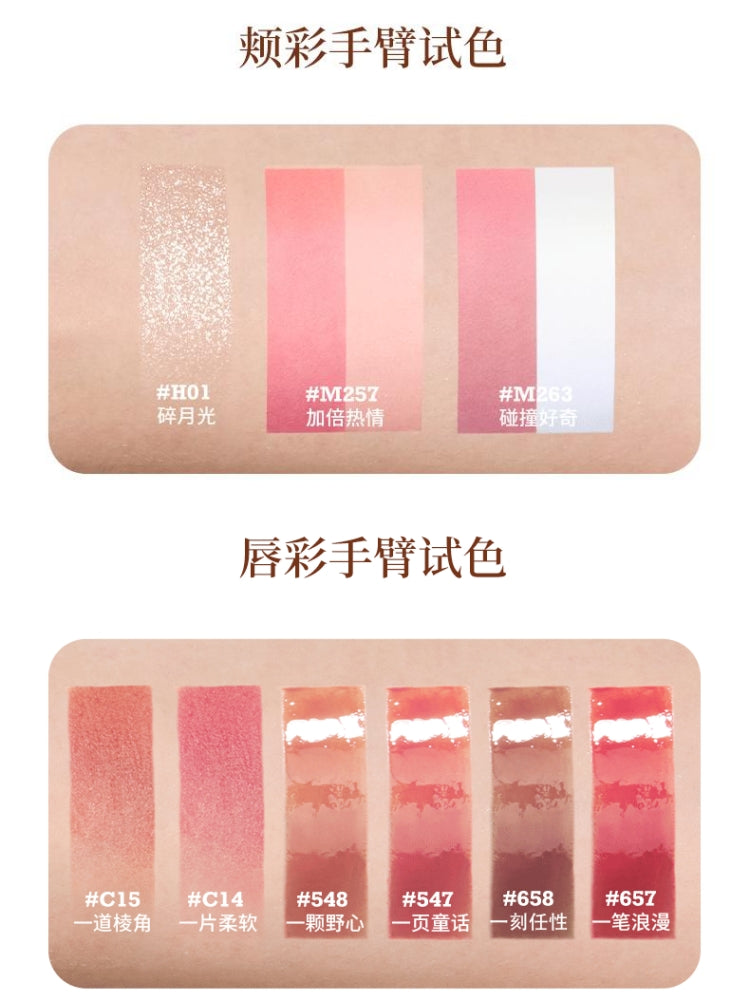 Joocyee Be A Kidult 彩妆系列