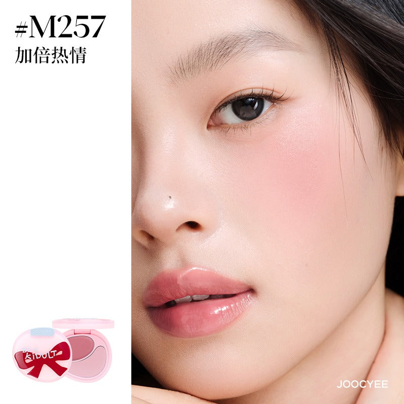 Joocyee Be A Kidult 彩妆系列