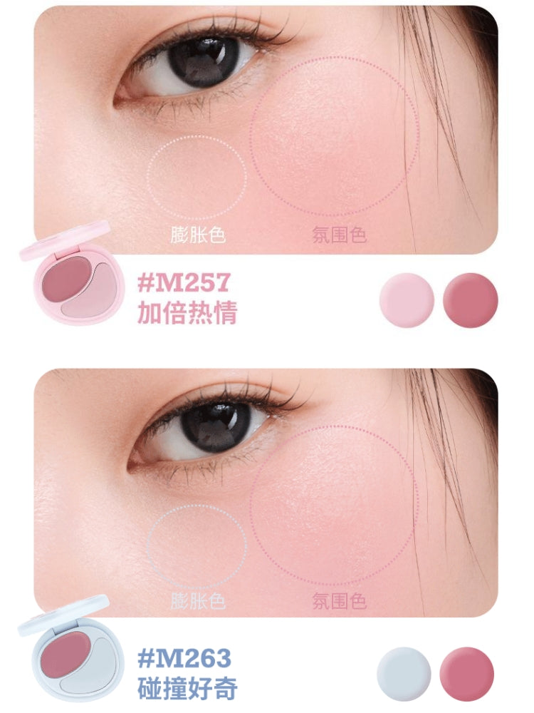 Joocyee Be A Kidult 彩妆系列
