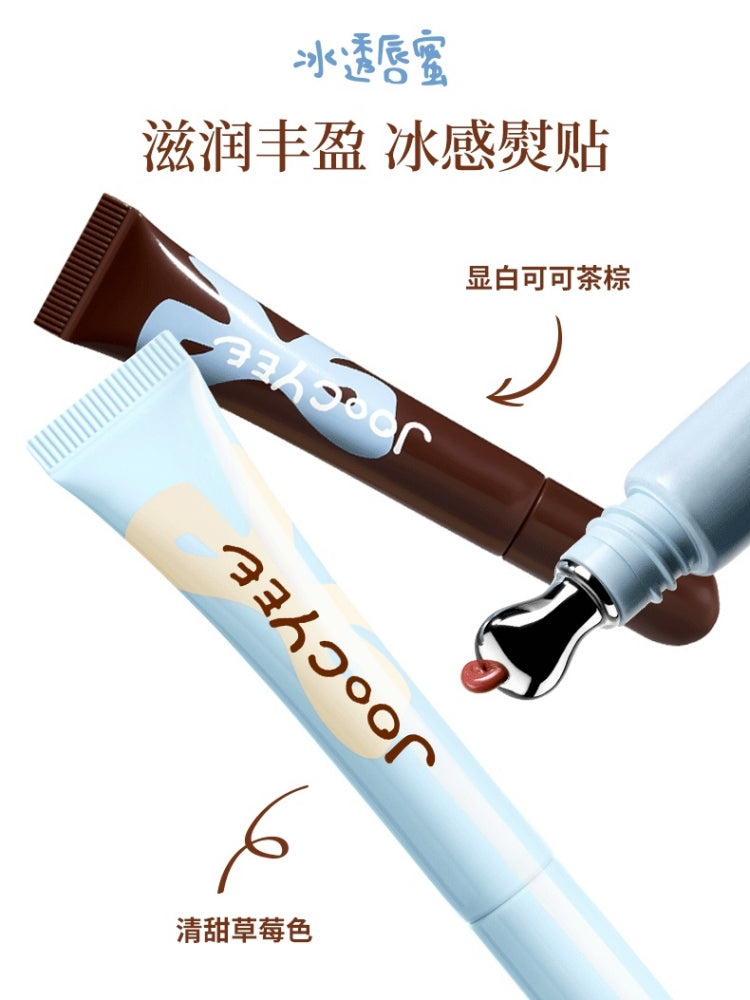 Joocyee Be A Kidult 彩妆系列