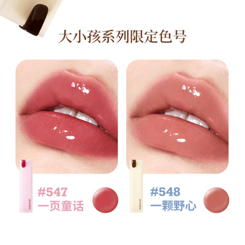 Joocyee Be A Kidult 彩妆系列