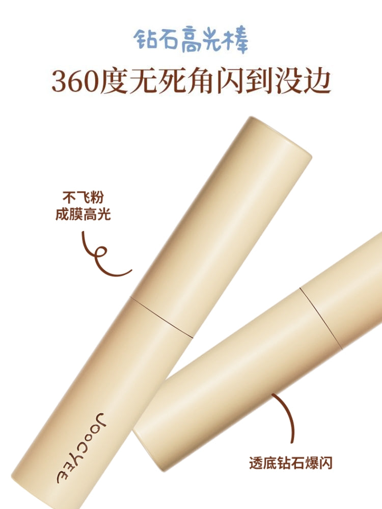 Joocyee Be A Kidult 彩妆系列