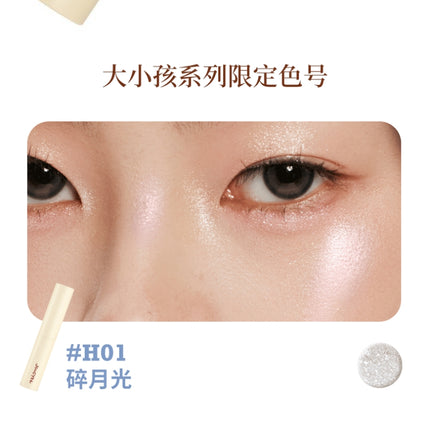 Joocyee Be A Kidult Makeup Collection