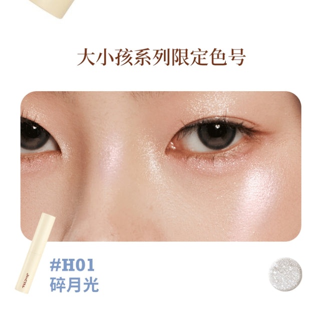 Joocyee Be A Kidult Makeup Collection