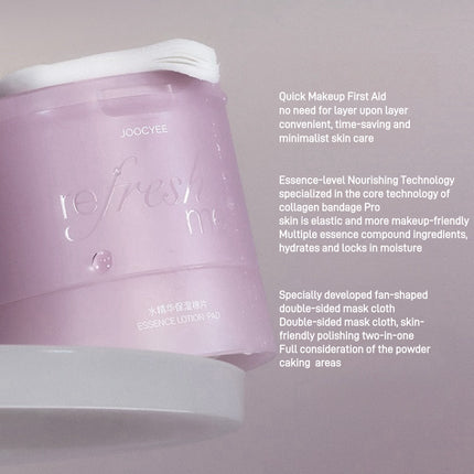 JOOCYEE - Essence Lotion Pad 120g