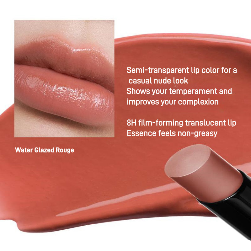 Joocyee Essence Matte Rouge 3.2g