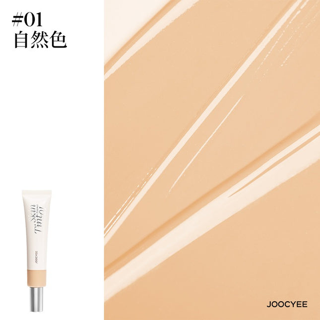 JOOCYEE - Essence Skin Tint 40g