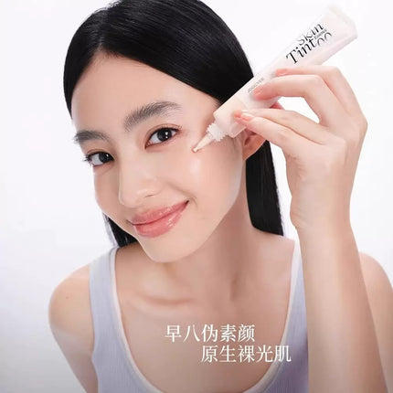 JOOCYEE - Essence Skin Tint 40g