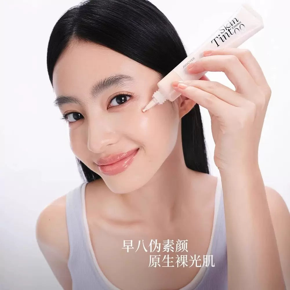 Joocyee 精华润肤霜 40g