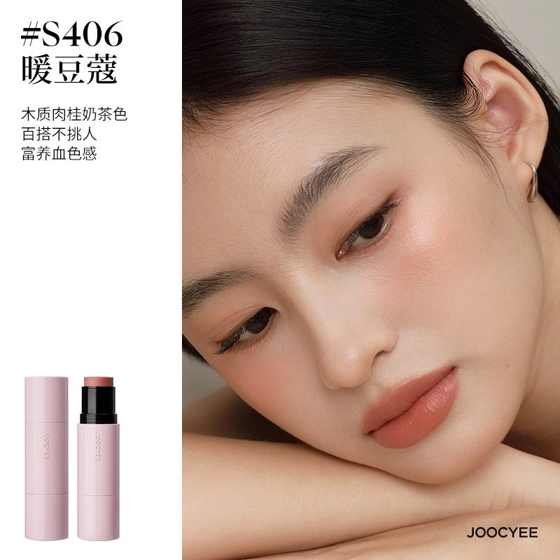 Joocyee 酵色水光棒腮红棒高光棒唇颊眼多用提亮脸部珠光水润JC064